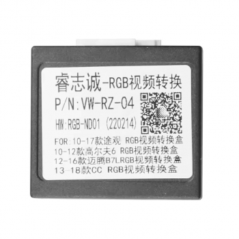 Адаптер RGB-камеры для Volkswagen Tiguan 1 NF 2006-2016 / Passat 7 B7 NMS 2011-2015