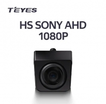 Kамера заднего вида ночного видения водонепроницаемая TEYES Sony AHD 1080P